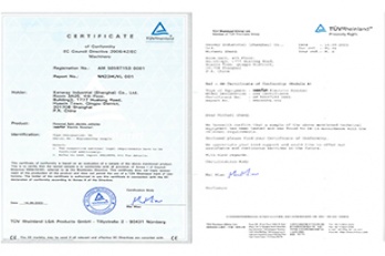 CE AM Certificate is Ready for S4